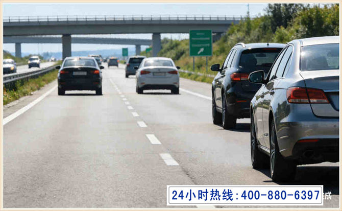 鸡西长春拖车电话